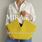 MIRA Crochet Bag Pattern – Summer Tote, Beach or Raffia Purse