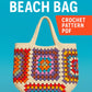 Granny Square Beach Bag Crochet Pattern